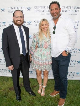 Center For Jewish Life in Sag Harbor Building For A Brighter Tomorrow Honorees Included Mindy & Jared Epstein